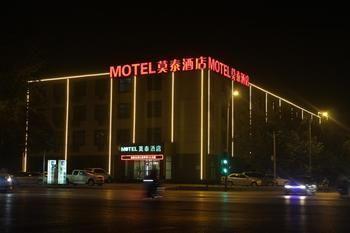 Motel 168 Hotel 廊坊 外观 照片